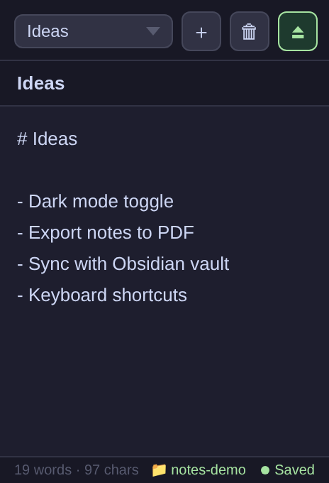 Notes widget